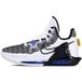 Nike Basketbalschoenen Lebron Witness Vi