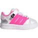 Adidas Baskets baby Lightorama Court