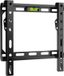 myWall HEG 1 TV-beugel 33 cm (13") - 109,2 cm (43") Zwart
