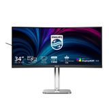 Philips 34B2U5900C - 34 inch Ultrawide 5K2K Business Monitor - USB-C 100W - 120Hz - VA - HDR - 5 jaar garantie