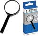 STARPAK Loupe 50mm x5