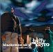Blackened Biffy Clyro Blackened Sky LP Coloured Vinyl