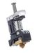 Ultimaker Print Core AA 0.25mm