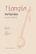 Tianqin: The Mysterious Celestial Melody