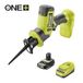 Ryobi R18RSC-1C20GP ONE+™ 18V Compacte Accu Reciprozaag