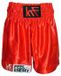 Krf Feel The Enemy Short Pants Red XL Man