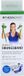 Thera-Band weerstandsband 2.5m groen - Strong
