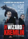 Remain in Light The Wizard Of The Kremlin / DVD / 2025