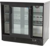 Maxima Refroidisseur de boissons - 227 L - 2 portes coulissantes - 4 grilles réglables