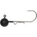 Savage Gear Tungsten Kugel Jigkopf 2g #1/0 MB