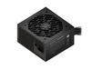 GENESIS Nihon 650NM power supply unit 650 W ATX Zwart