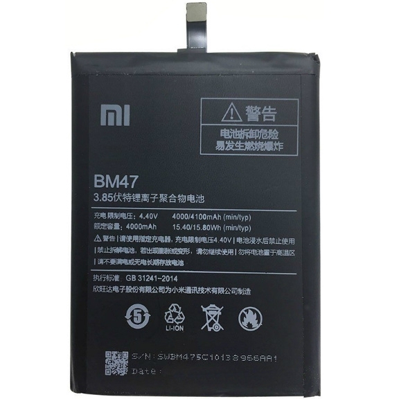 Xiaomi accu MI BM47 origineel