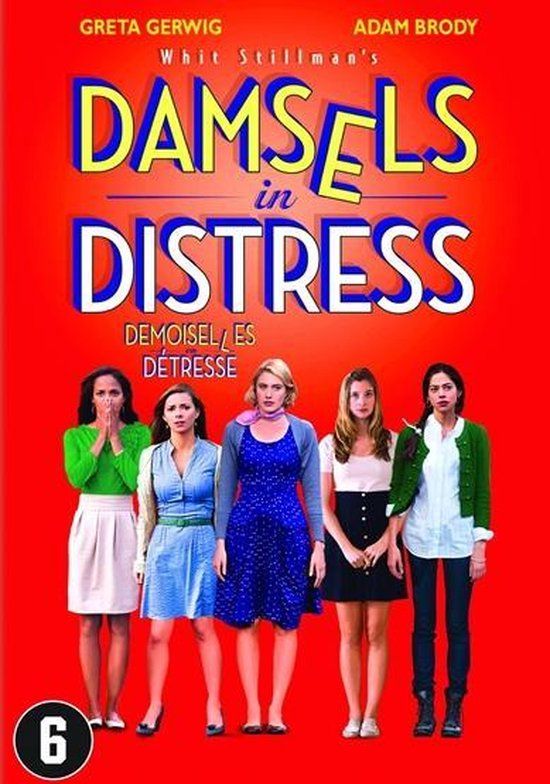 Megamoviestore Damsels In Distress DVD