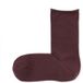Chaussettes à côtes enroulées confortables pour femme