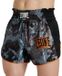 Leone1947 Short de combat Camo pour kickboxing et Muay Thai Gris XL Homme