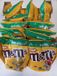 M&m's M&ms chocolade pinda peanut - Multipak 18 x 400 gram