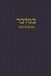 Numbers: Libri GmbH A Journal for the Hebrew Scriptures - Torah- Numbers Paperback 210 Pages