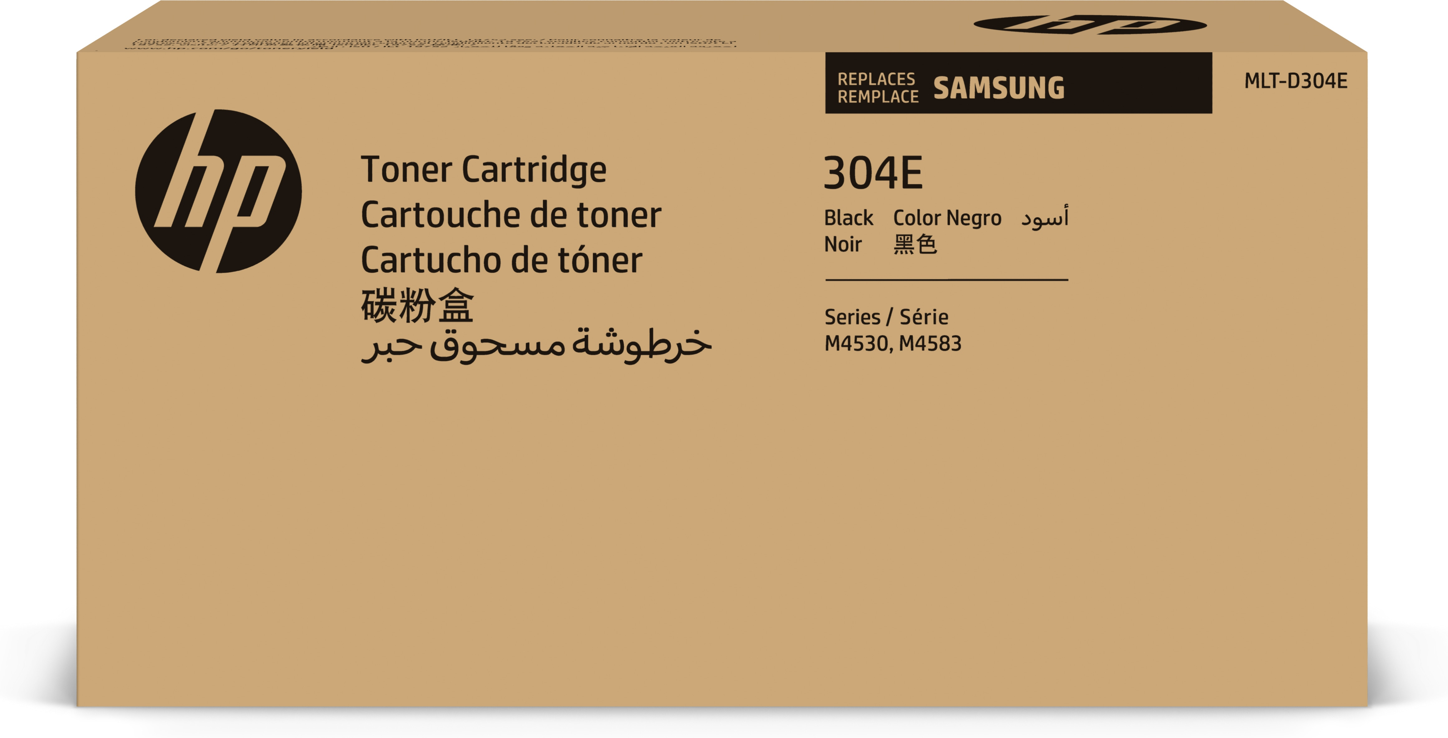 HP Samsung MLT-D304E zwarte tonercartridge met extra hoog rendement