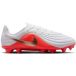 Nike Kindervoetbalschoenen Tiempo Maestro Academy MG