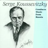 Outhere Music & Arts S. Koussevitzky - Russian Easter Overture/Symphony 9/ (CD)