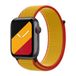Apple Sport Loop Apple Watch 38mm / 40mm / 41mm / 42mm Belgium