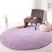 Safavieh Augustus Shag Collection Paars Kortpolig Tapijt 101 x 159 cm