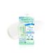 MizuMi UV Ultimate Mat & Contrôle du sébum Sachet SPF 50+ PA++++ 5g