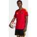 Adidas België 26 Authentiek Thuisshirt