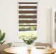 Maison Exclusive - Store double, brun, 55x150 cm