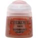 Citadel Pot de Peinture - Base Bugman'S Glow (12ml)