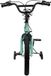 Vélo enfant - 16 pouces - Vert