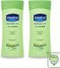 Vaseline Aloe Soothe Lait corporel - 200 ml - 2 pièces