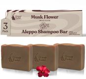 GREEN FADEL Aleppo Shampoo Bar Muskus 3x ca. 75 g