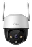 Imou Cruiser 2C 2K Caméra de sécurité pour extérieur