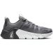 Nike Cross training schoenen Nike Free Metcon 7