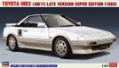 Hasegawa Toyota MR2 (AW11) Late Version Super Edition 1988 Plastic Modelbouwkit - 1:24
