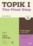 TOPIK 1 The Final Step Paperback