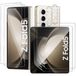 Phonillico® Schermbescherming en camerabescherming voor Samsung Galaxy Z FOLD 5 [Pack 2]
