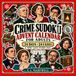 Crime Sudoku Advent Calendar: For Adults: 24 Days, 24 Cases, and a New Mystery Logic Puzzle Every Day Until Christmas