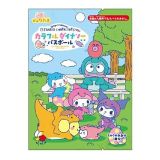 Santan Sanrio Characters Colorful Dinosaur Bath Ball 1 pc - Random Style