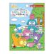 Santan Sanrio Characters Colorful Dinosaur Bath Ball 1 pc - Random Style