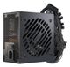 Seasonic CORE GC-650 - 650 W