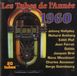 Bertus Distributie Ganesha Les Tubes De L Annee 1960