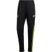 Adidas Pantalon de survêtement Manchester United Condivo 2022/23