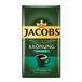 Jacobs Kronung Balance 500 grammes