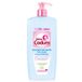 Cadum Eau Démaquillante Douceur 750 ml