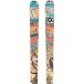 Völkl Ski Freestyle Revolt 84 (180cm - Bleu)