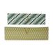 House Doctor Boîtes de rangement Keep kaki-vert 2 pièces