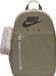 Nike Rugzak Elemental Olijfgroen
