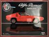 I&S/Les I&S Retro Collecties Metalen Reliëf Plaat 40x30 cm Alfa Romeo Alfa Romeo Montreal